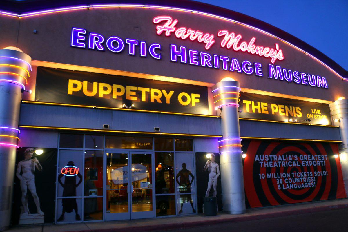 erotic heritage museum
